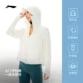 李宁防晒衣女夏季新品跑步针织宽松斗篷面罩轻薄冰丝透气运动外套 图片 4
