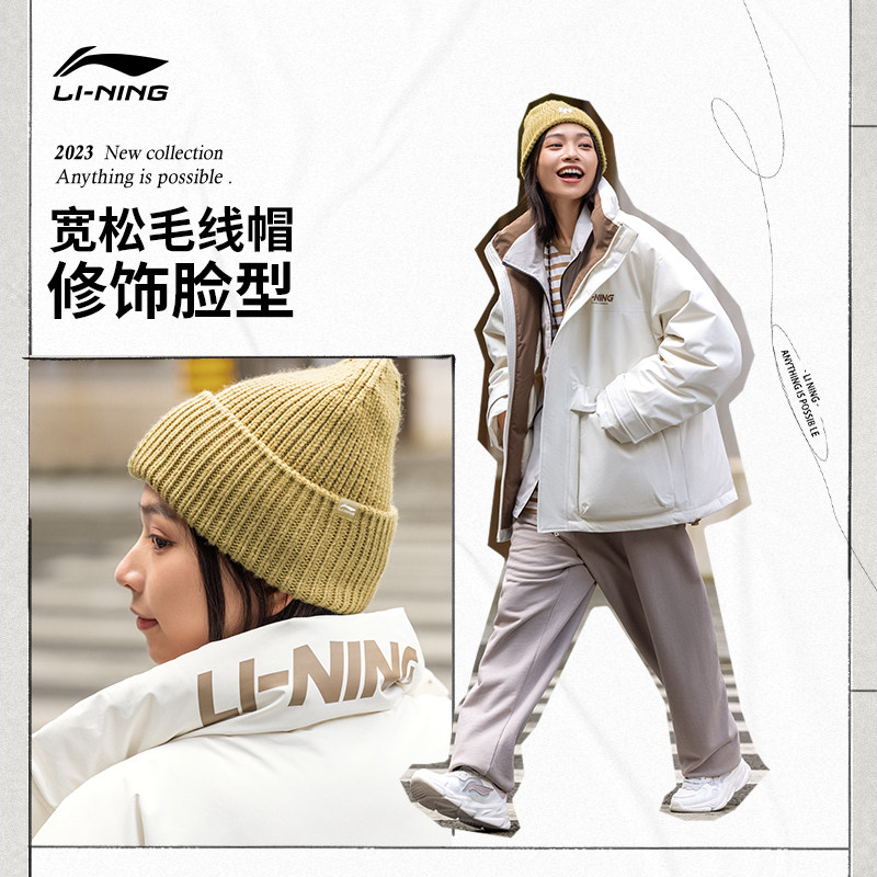  李宁网店运动帽