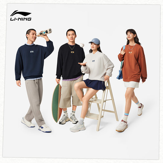 Li Ning relaxed couple round neck pullover sweatshirt