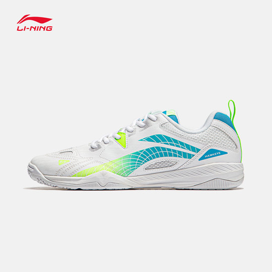 Li Ningyun Hawkeye 2.0 table tennis shoes for men and women