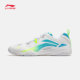 Li Ningyun Hawkeye 2.0 table tennis shoes for men and women