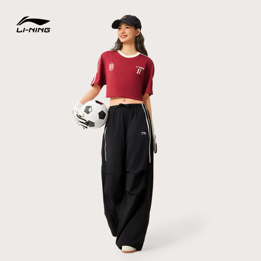 Li Ning lässige Sporthosen und Sporthosen für Damen