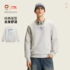 Li Ning round neck men's printed casual pullover hooded sweatshirt