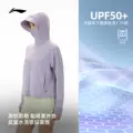 李宁防晒衣女夏季新品跑步针织宽松斗篷面罩轻薄冰丝透气运动外套 图片 2