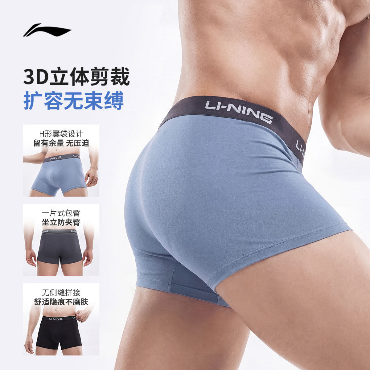 图 4