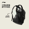 Li Ning anti-Wu sports backpack for men and women