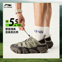 李宁沙丘丨休闲鞋男鞋夏季新款户外凉鞋
