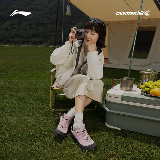 Li Ning outdoor CF Linyun SE men's and women's casual shoes