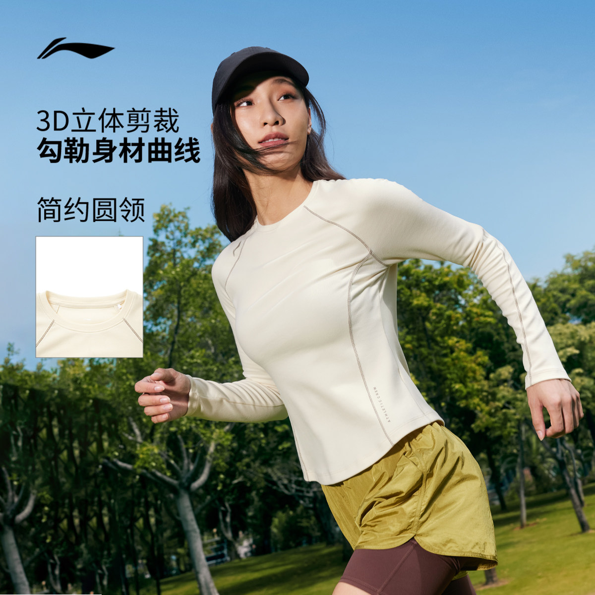 图 4