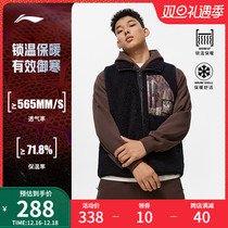 Li Ning anti-wooded BADFIVE basketball series Machia mens 2023 new cardiovert winter plus velvet sportswear