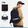 Li Ning men and women's backpack sports bag