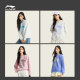 Li Ning ເສື້ອຢືດ hooded ພິມແມ່ຍິງແບບ girly