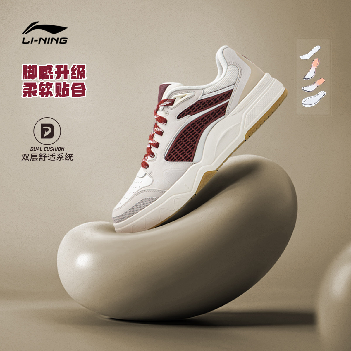 图 3