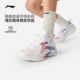 Li Ning Blitz 10 ເກີບບ້ວງຜູ້ຊາຍຕ່ໍາສຸດ
