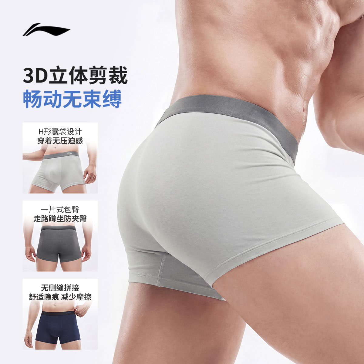 图 4