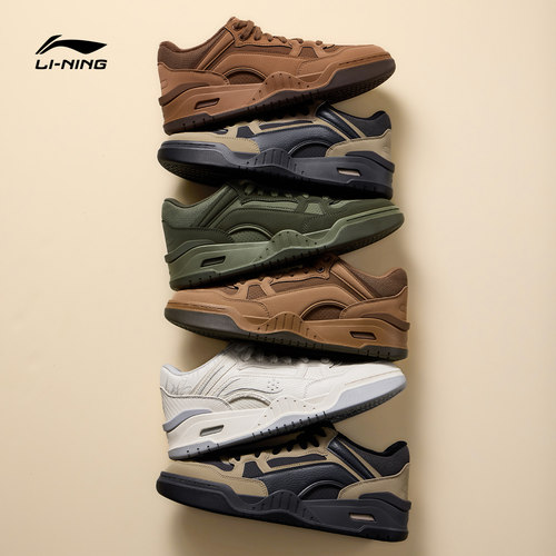 李宁月白2MID板鞋男款冬季新款加绒复古休闲鞋高帮女小麦色运动鞋 - 图3