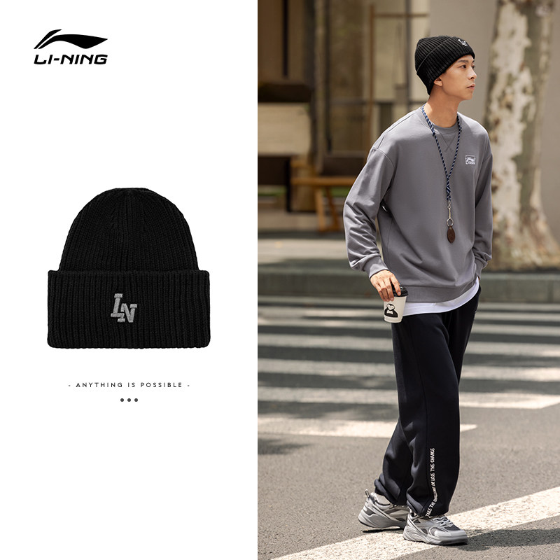  李宁网店运动帽