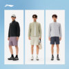 Li Ning stand collar men's knitted hooded jacket sportswear
