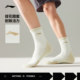 Li Ning ຖົງຕີນຍາວຂະຫນາດກາງສໍາລັບຜູ້ຊາຍແລະແມ່ຍິງ, ຖົງຕີນຍາວ, ຖົງຕີນກິລາ