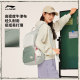 Mochila deportiva unisex Li Ning