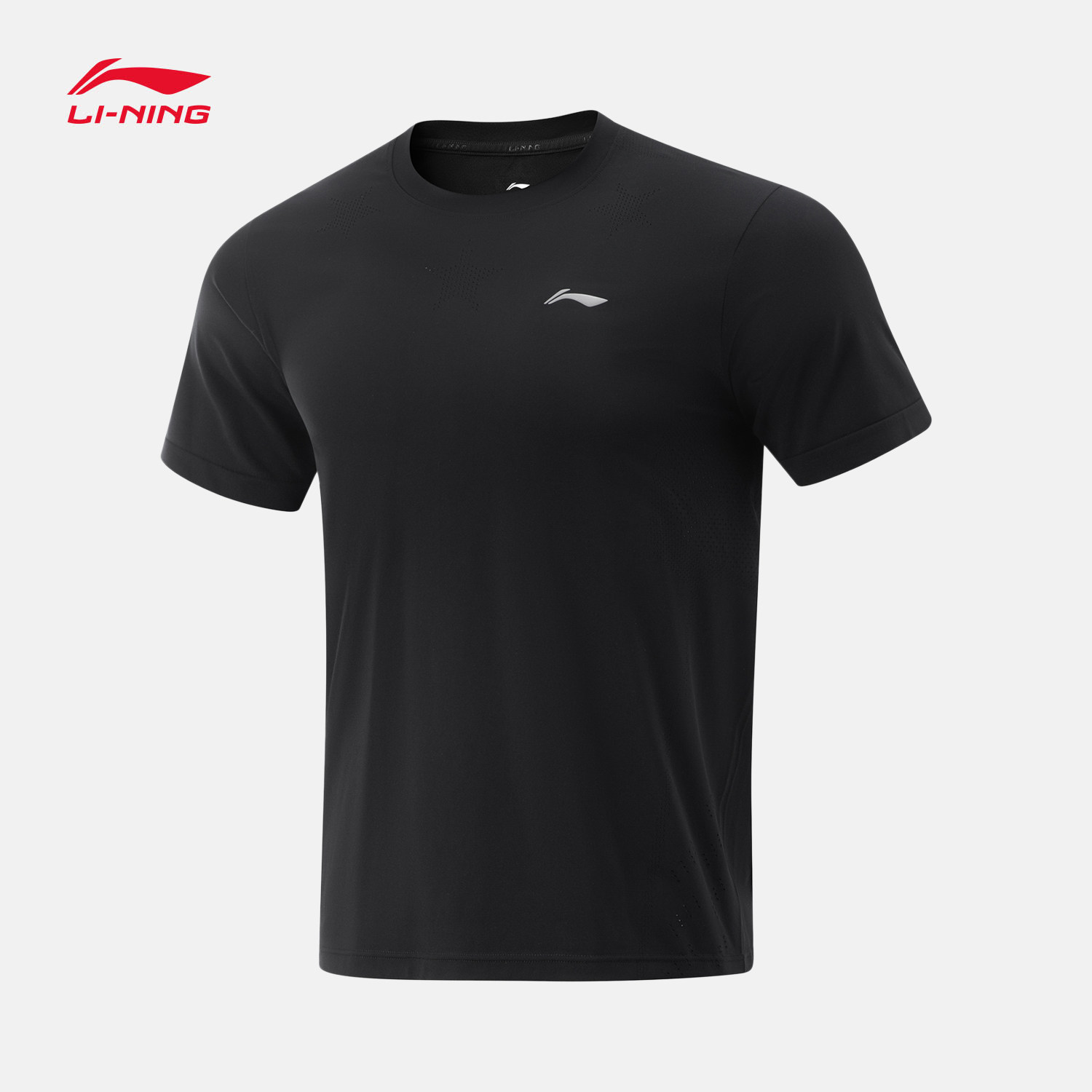 李宁乒乓球比赛套装男女新款乒乓球系列凉爽反光针织舒适运动服,淘宝优惠券,粉丝福利购,淘宝优惠卷