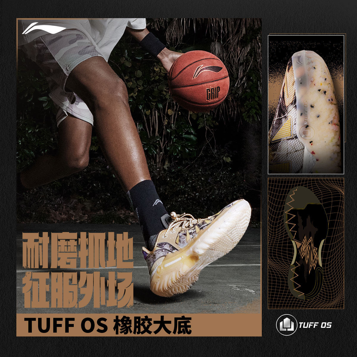 ��������2�� | �Ͱ�����Ь�п�רҵʵս�¿������ĥ�������˶�Ь 699Ԫ