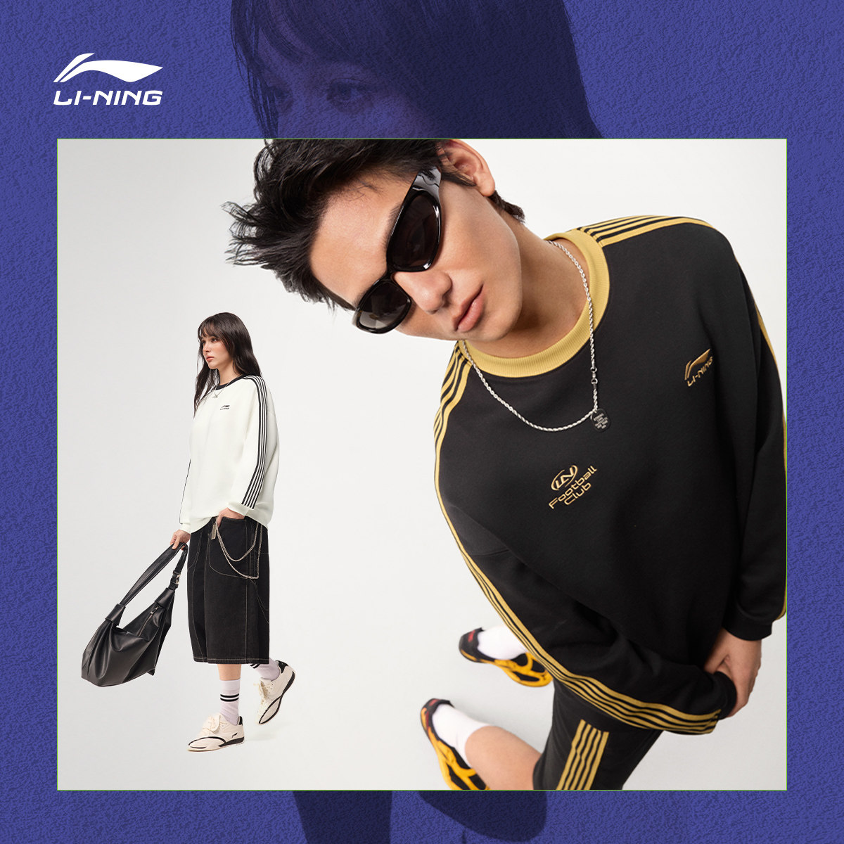 李宁球迷风卫衣女春季2026新款红色长袖情侣圆领上衣男针织运动服,淘宝优惠券,粉丝福利购,淘宝优惠卷