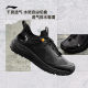 Li Ning Yijie lite1.0 ເກີບຕິດຕາມແມ່ນ້ໍາສໍາລັບຜູ້ຊາຍ