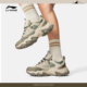 Li Ningshanxing men's low-cut casual shoes and sports shoes