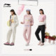 Li Ning women's embroidered official authentic sweat pants sports pants