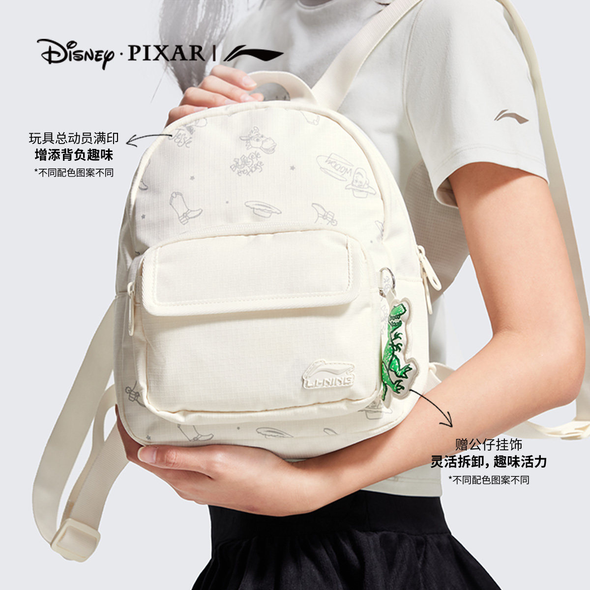 Li Ning women's backpack official genuine backpack sports bag