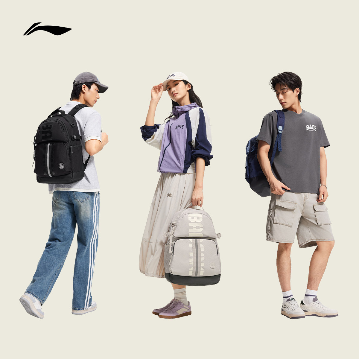 Li Ning anti-Wu sports backpack for men and women