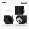 Li Ning outdoor CF traceable men's and women's crossbody bag sports bag