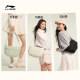 Li Ning Women's Crossbody Bag Lightweight Commuting Casual Sports Bag