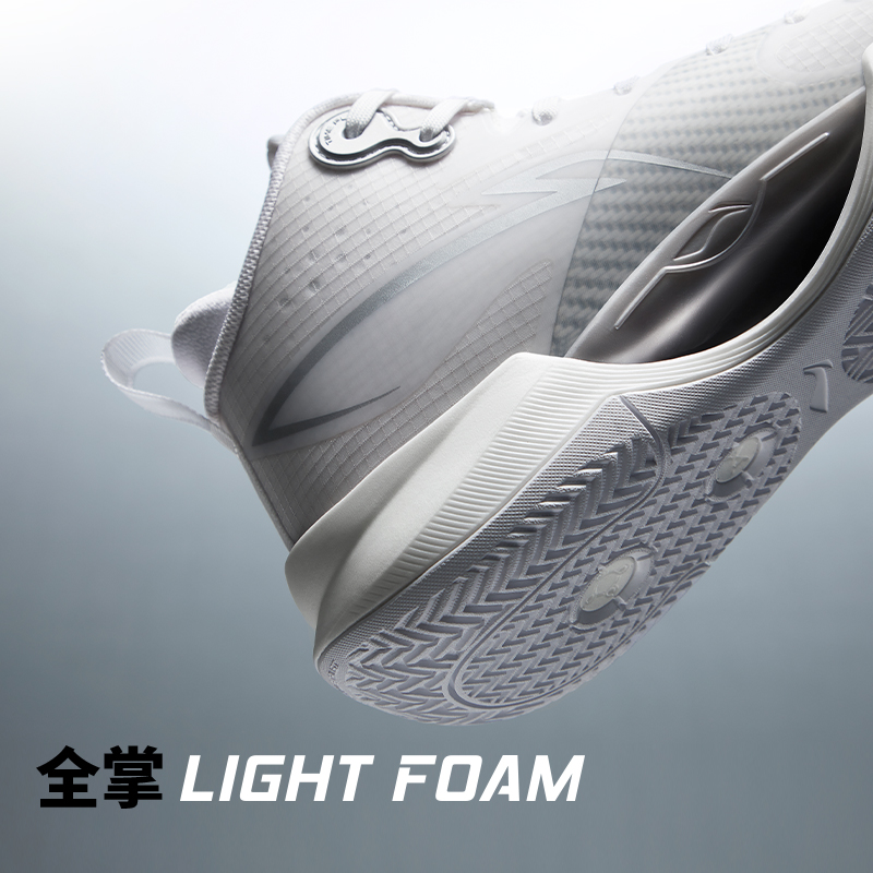 李宁超轻beng篮球鞋专业正品男男鞋 李宁网店篮球鞋