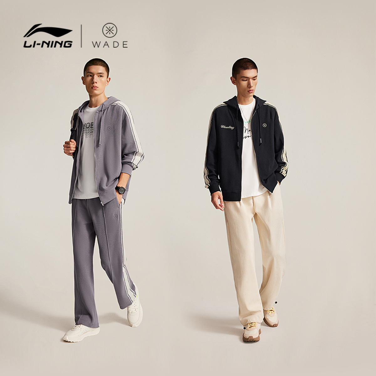 李宁卫衣男士2025新款韦德系列外套连帽茄克宽松冬季针织运动服 - 图3