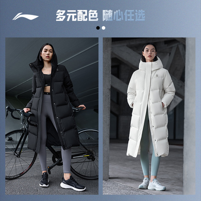李宁火锅羽绒服女子连帽棉服