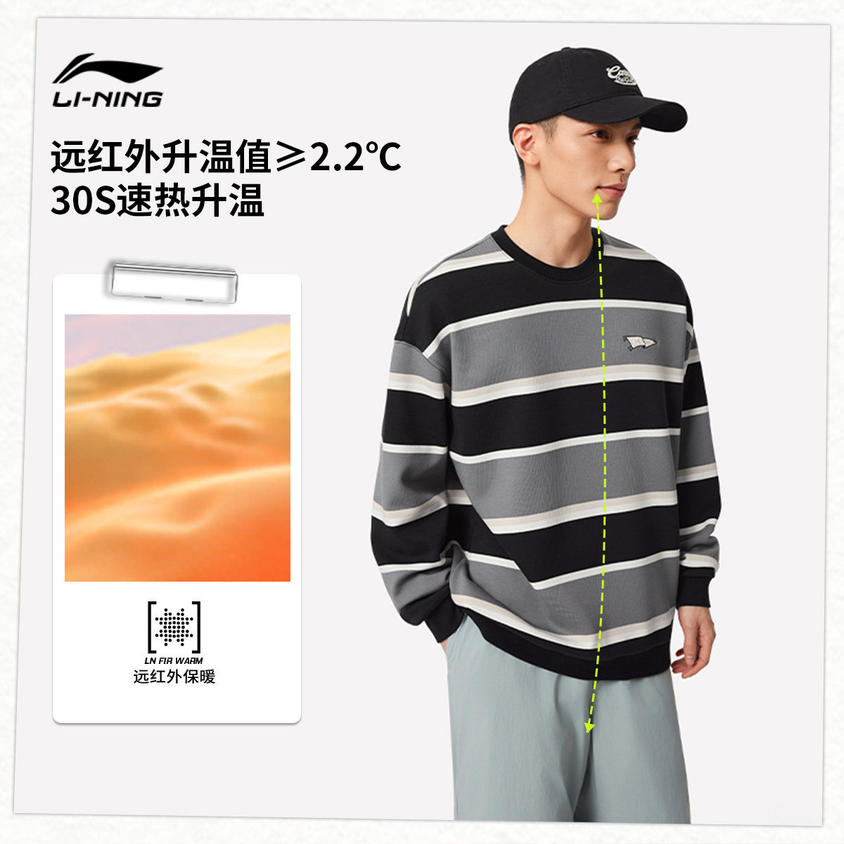 图 4