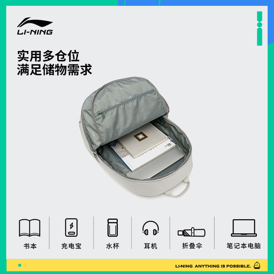 Mochila deportiva unisex Li Ning