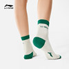 Li Ning's medium-tube, men and women's same style medium-sized stockings sports socks