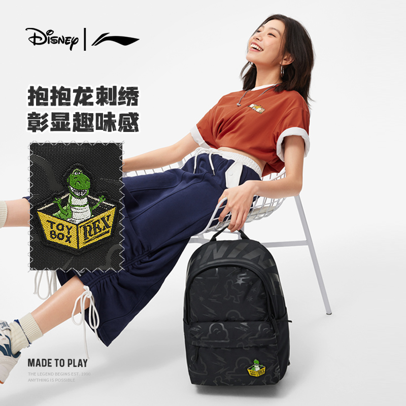  李宁网店双肩背包