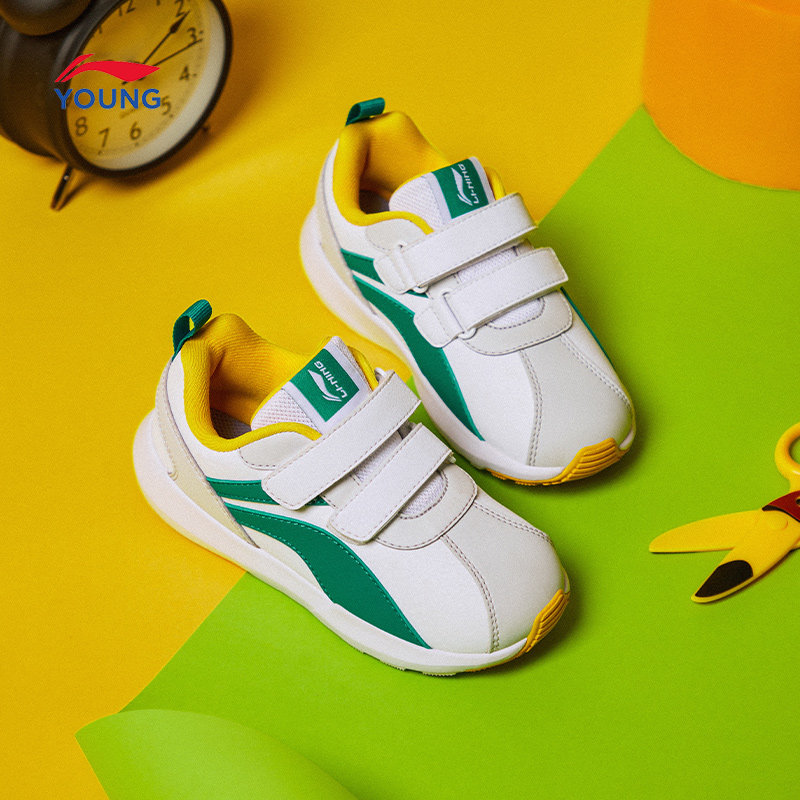 李宁童鞋男女小童休闲鞋童鞋轻质耐磨鞋子小阿甘魔术贴儿童运动鞋,淘宝优惠券,粉丝福利购,淘宝优惠卷