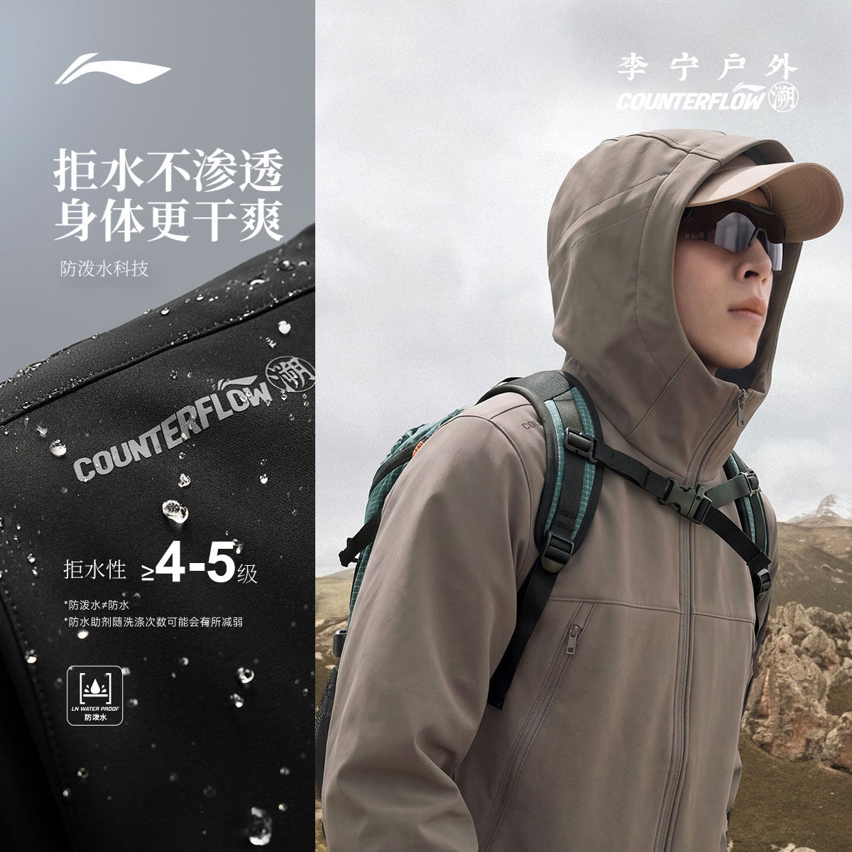 图 2