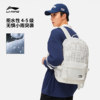 Li Ning backpack men's large capacity student school bag women