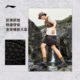 Li Ning Yijie lite1.0 ເກີບຕິດຕາມແມ່ນ້ໍາສໍາລັບຜູ້ຊາຍ