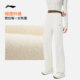 Li Ning women's printed official genuine sweatpants sports pants