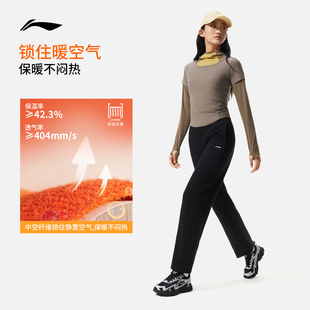 李宁卫裤女士新款健身跑步长裤冬季加绒