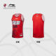 Li-Ning Cool Men's V-Neck Embroidered Competition Top