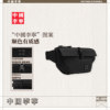 Li Ning's official genuine sports bag for men and women