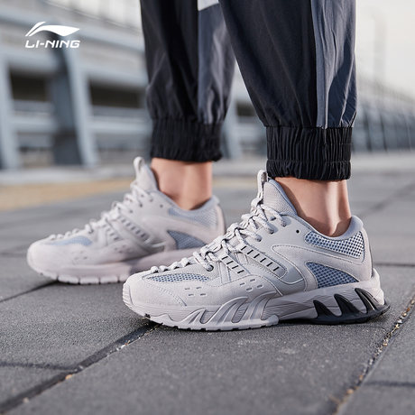 shock resistant running shoes